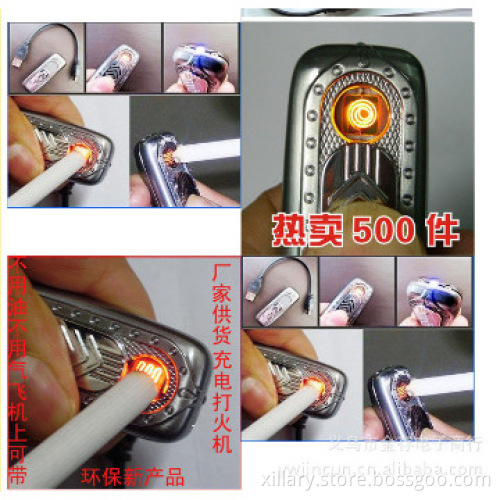 Hot sale cigarette lighter ABS plastic lighter